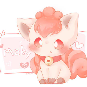 Meky☆