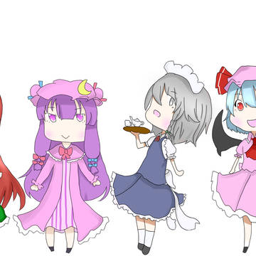 紅魔！