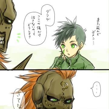 真4Fついったまとめ