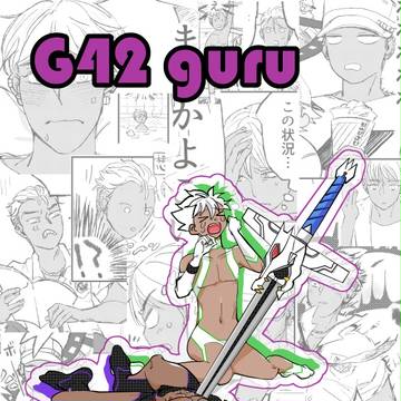 リズボ3 G42 目印ポスター