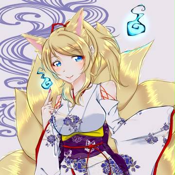 キツネチカ