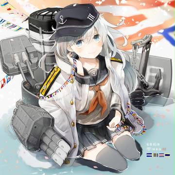響進水日