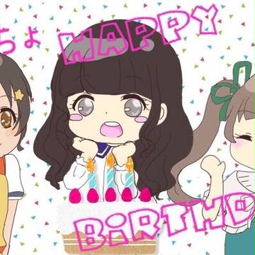 .*♥Happy Birthday ♥*.