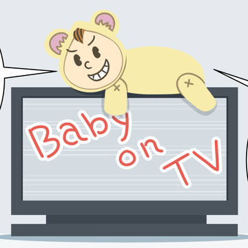 Baby on TV