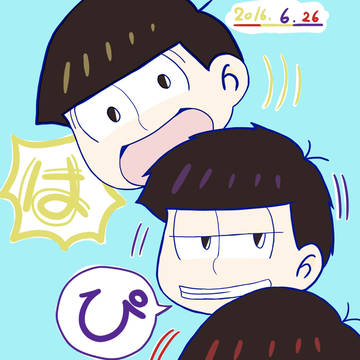 ひよこまんじゅう