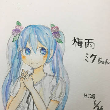 梅雨ミク