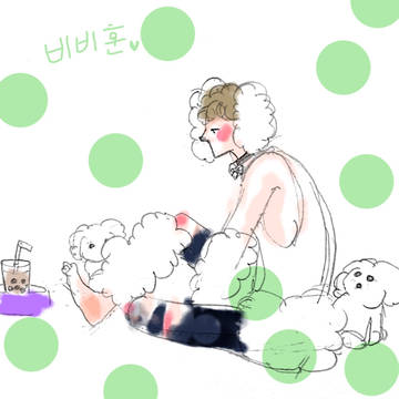 비비 & 비비훈