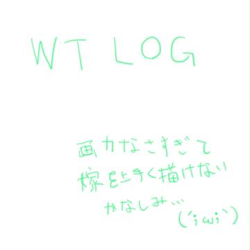 WTLOG