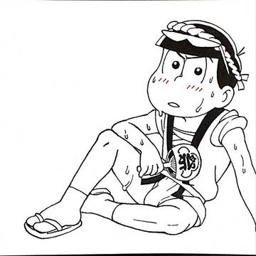 カラ松