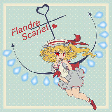 かわいいすいへいさん