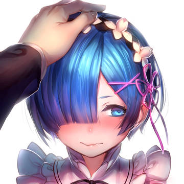 レムなでなで
