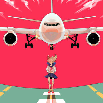 Where is your final destination?