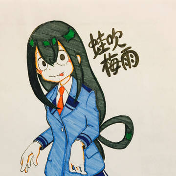梅雨ちゃん