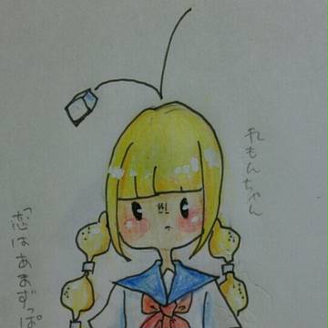恋はあまずっぱい♡