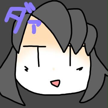 お久しぶりです。