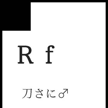 サークルカット