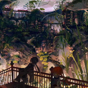 tropical rium