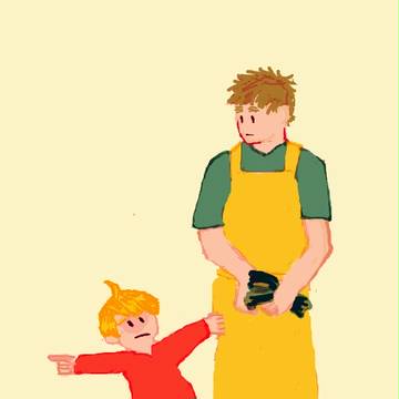 足を踏むのをやめなさい