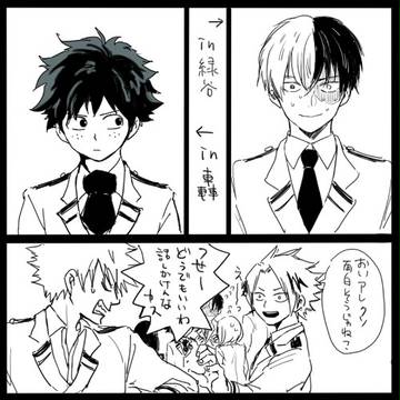 MHAログ1