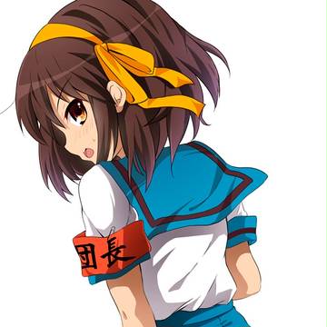 ハルヒ