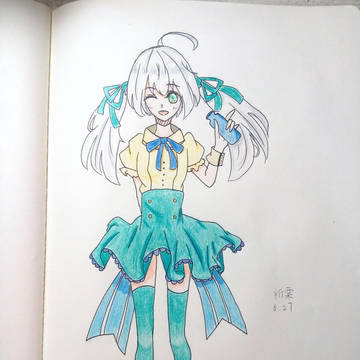 生贺