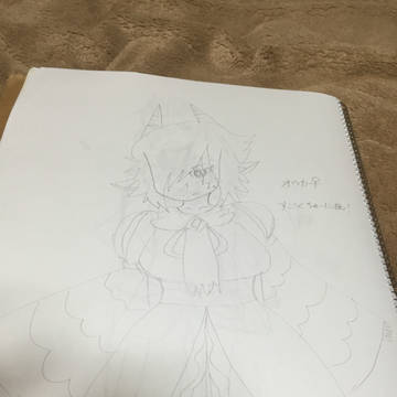 ジンオウガ亜種擬人化
