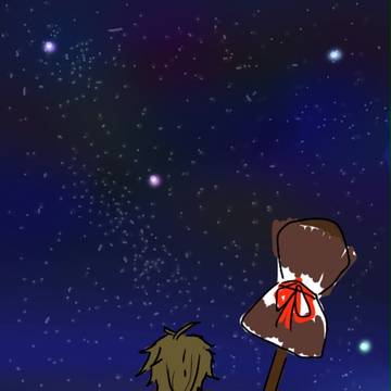 ぎねさん