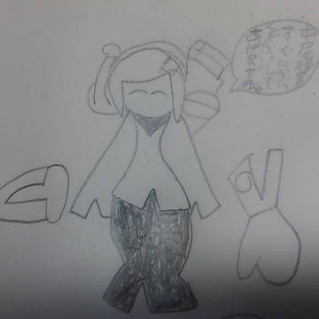 改造される中尾雅貴