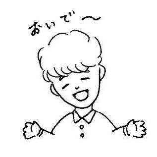 SHINeeの沼