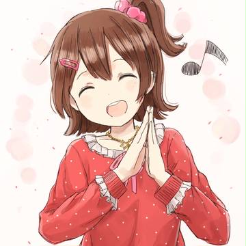 未来