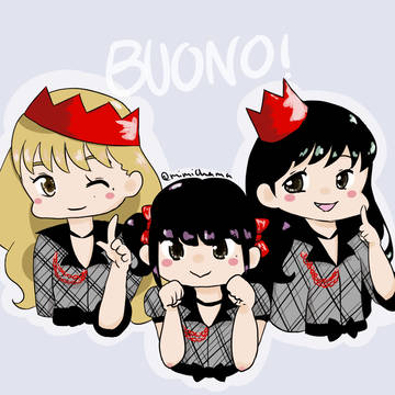 Buono!