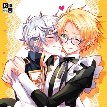 【7/3ブリデ】いずまこ新刊サンプル