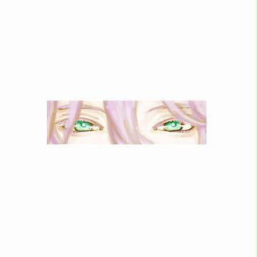 目 part III