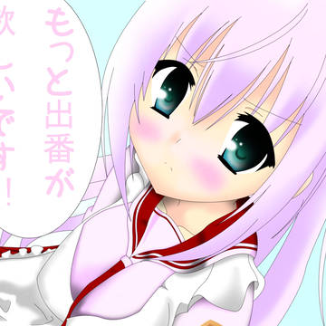 緋弾のアリア リサ