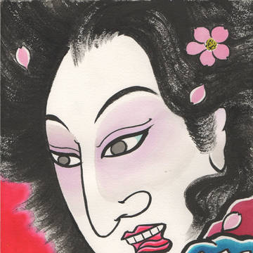 祝融