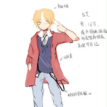 打包上传最近摸鱼