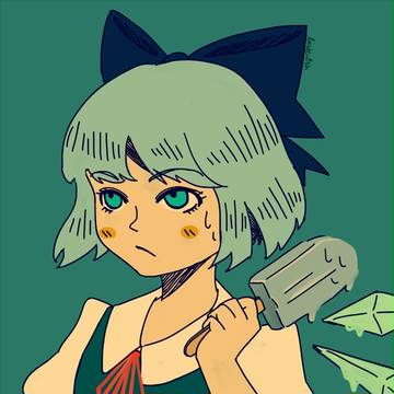 熱いなぁ