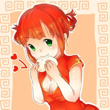 肉まん娘