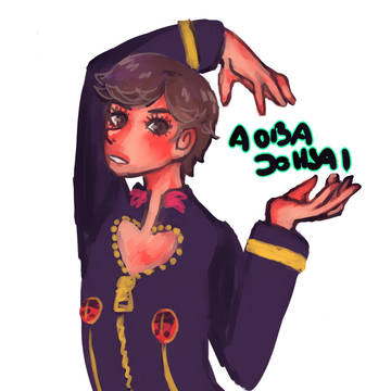 Yahaba gone jojo