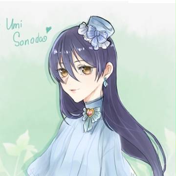 園田海未