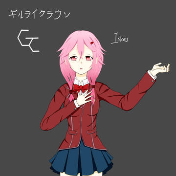 Inori
