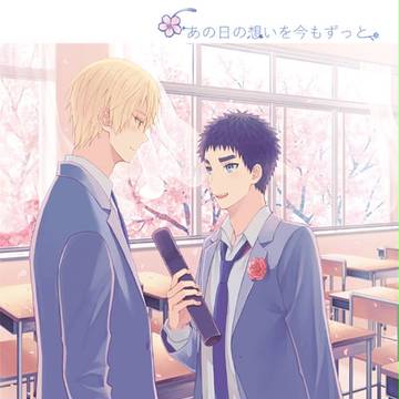 キ傘2新刊サンプル