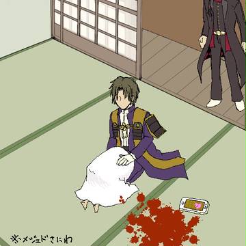 ガチャ爆死