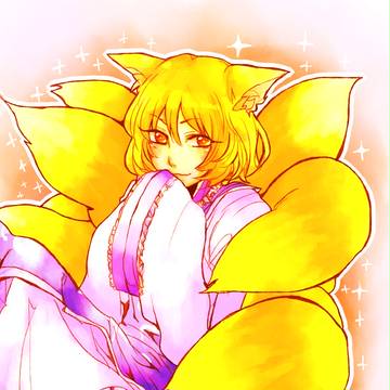 らんさま～