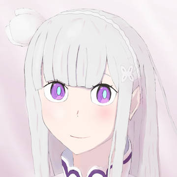 エミリア