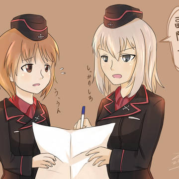 エリみほ漫画