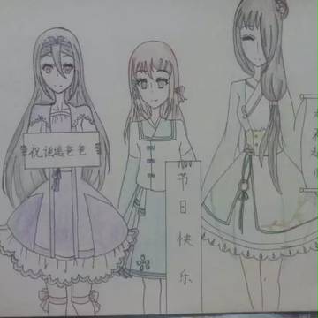 三个女儿www