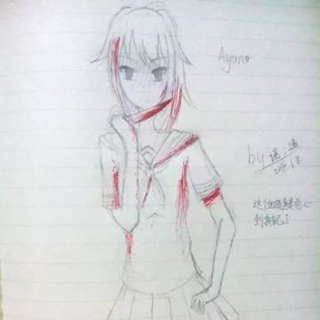 随便画的yanderedev chan