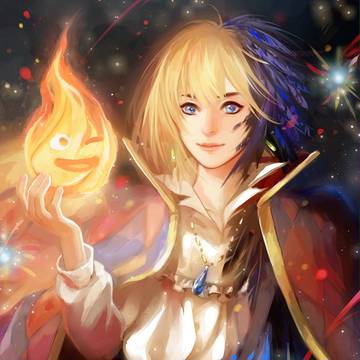 Howl