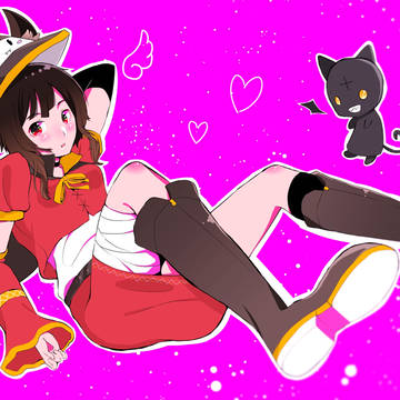 めーぐみん